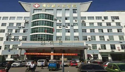 博白县中医院