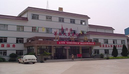 贵港市第二人民医院