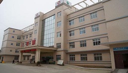 威宁县人民医院（三级综合）