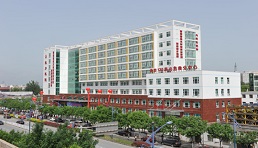 北京房山区良乡医院（三甲综合）
