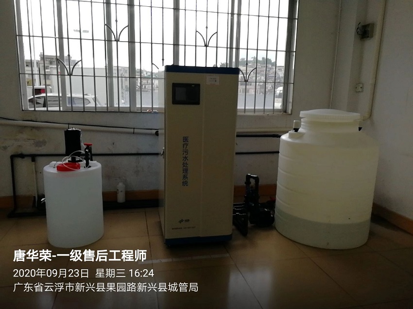 广东污水处理设备