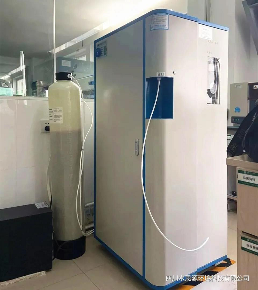 企业周报：河南宏力医院连续3次安装水思源纯水设备