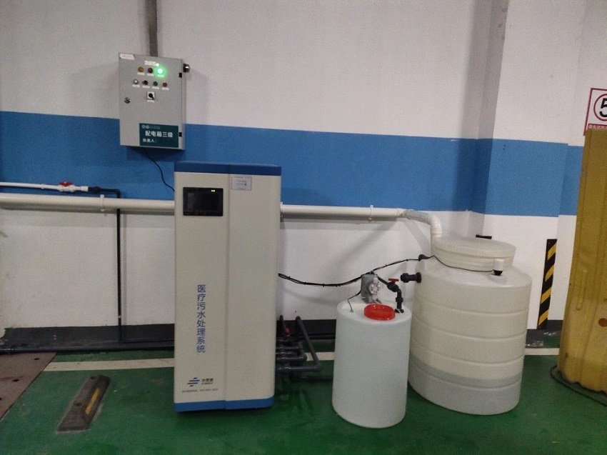 实验室污水处理设备的设计原理