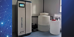 实验室污水处理设备的八个功能特点